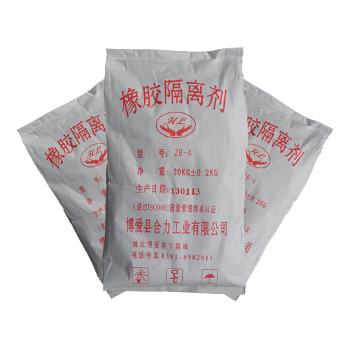 ZB-A硬脂酸脂膏状胶片隔离剂